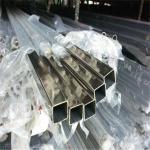 ​316L Stainless Steel Sanitary Pipes Polished 3A Standard 1 Inch Stainless Steel