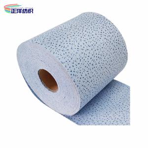 Quality 20x25cm Disposable Cleaning Cloth Heavy Oil Absorbing Melt Blown Non Woven Kitchen Towel wholesale