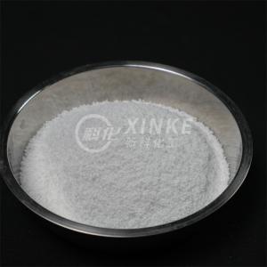 Quality ISO-9001 Water Reducers For Ceramic Body And Chemical Auxiliary Agent wholesale