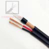 Buy cheap Professional Siamese 75ohm RG59 Power cable coaxial cable from wholesalers