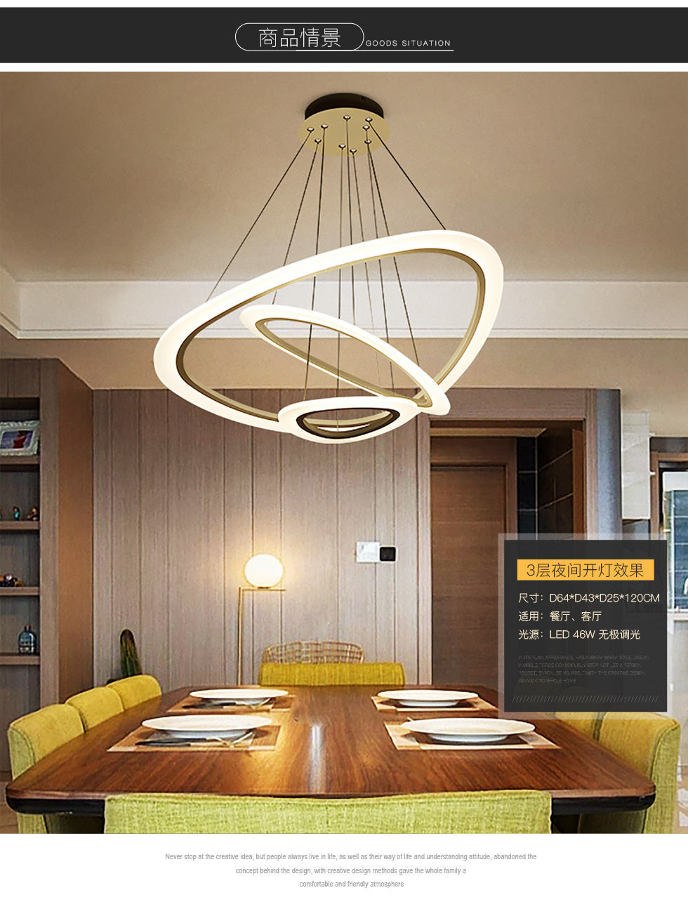 Fashionable, simple triangular lamp body, high-transparency nano-light guide plate, high-q