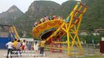 theme park amusement rides flying ufo rides for sale