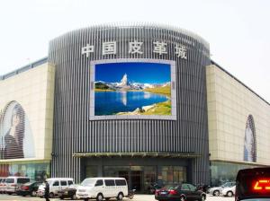 Quality IP 65 Advertising Electronic Outdoor Led Display Screen Walls Flexible wholesale