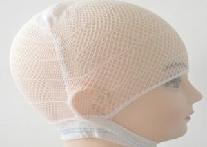 Quality Sweat Absorption Tubular Elastic Bandages Mesh Fixation Cap Polyester Material wholesale