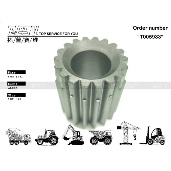 High Durability Hydraulic Motor TM10VD Excavator Travel 2 Stage Sun Gear Motor