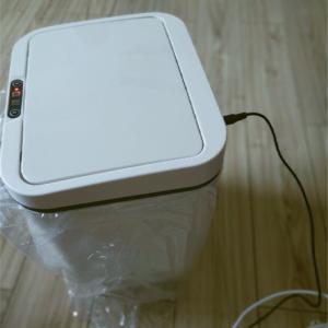 Quality Household Touchless Automatic Motion Sensor Trash Can With Low Energy Consuming wholesale