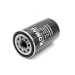 Hitachi Excavator Filter 4484495 4448336 4658521 Lube Oil Filter 4622562 4658621