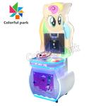 superpark electronic coin game car arcade machines kids coin operated game