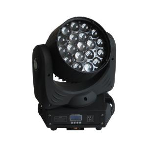 Quality 250w Zoom Led Mini Moving Head Spot Light , Low Noise Led Mobile Head Light wholesale