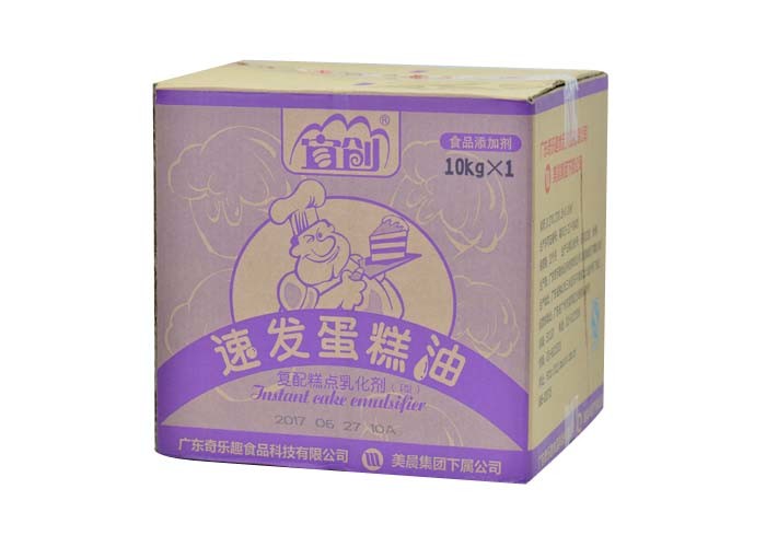 Swiss Rolls Mixed Foaming SP Sponge Cake Emulsifier Gel Bakery Stabilizer Bread Improvers