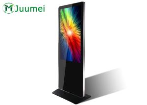Quality TFT Type Digital Advertising Display Digital Signage Commercial Displays wholesale