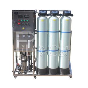 Quality 500LPH RO Water Treatment Filter Machine With 4040 Membrane wholesale