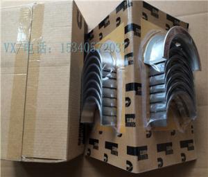 Quality Apply to Cummins Ship parts 3901090 BRG,MAIN service thoughtful wholesale