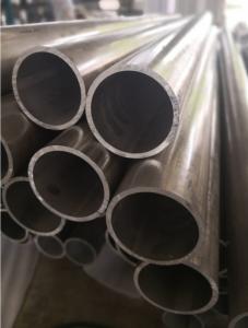 Quality High Corrosion Resistance Aluminum Round Tubing Easily Welded 6063 T4 Aluminum Tube Pipe wholesale