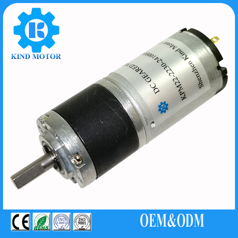 High quality low noise micro 22mm kpm22-2230 kpm22-180 3-24vdc metal planetary gearbox reduction motors