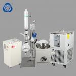 Water Vacuum Industrial Rotary Evaporator Complete Turnkey Solution