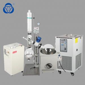 Quality Water Vacuum Industrial Rotary Evaporator Complete Turnkey Solution wholesale