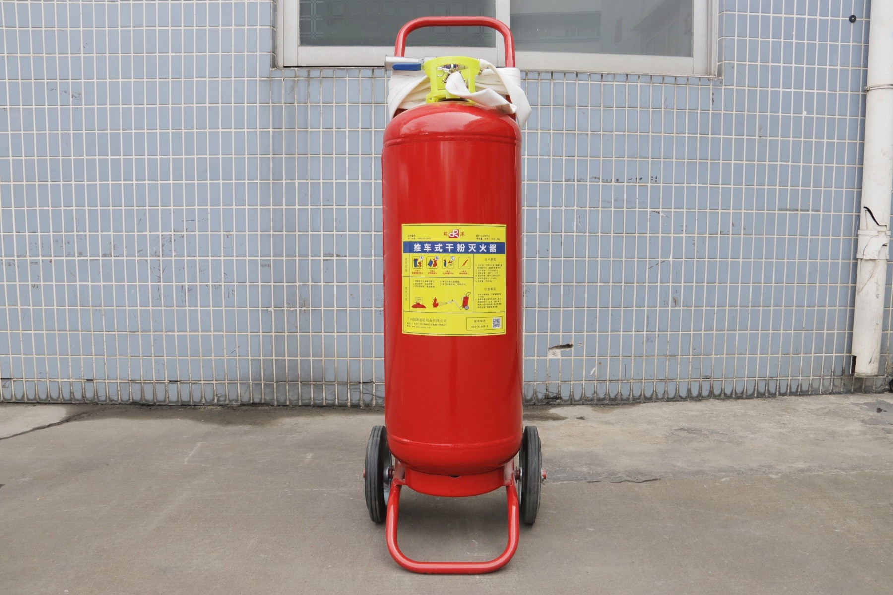Red Fire Extinguisher for Fire Safety 233B Fire Extinguishing Level ≤5 Spraying Lag Time