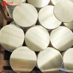 1000 series 88-1500 diameter smooth surface Aluminum Round Plate for Cookware