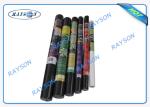 Waterproof Landscape Fabric Good Breathability / Hygroscopicity / Transmission