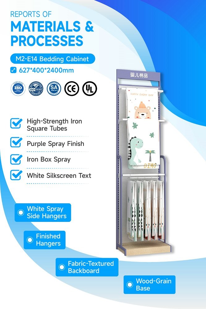 M2-E14 Maternity And Baby Store Bedding Cabinet with White Spray Side Hangers and Adjustable Shelves