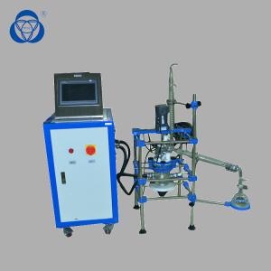 Quality Laboratorial Refrigerated Heating Circulator Efficient Fast Simple Filling wholesale