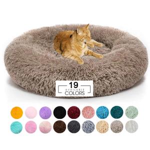 Quality Large Cat Pet Calming Beds Washable Nest Luxury Dog Sofa Beds 40CM-120CM wholesale