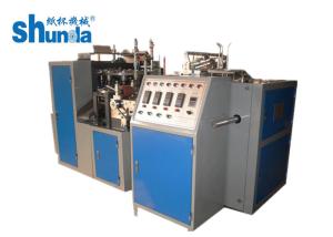 China 50HZ Automatic Paper Cup Machine , High Speed Paper Cup Forming Machine electric heating system on sale