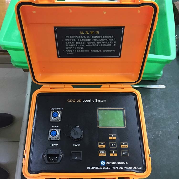 50Hz Oil Well Logging Equipment Geophysical Oil Well Logging Tools
