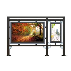 Quality display screens monitor lcd screen outdoor wholesale