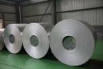 ALUMINIUM COLD ROLLED COIL