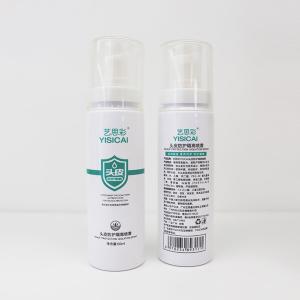 Quality 60ML Hair Care Scalp Protection Spray With Sulfate Free Hair Repairing wholesale