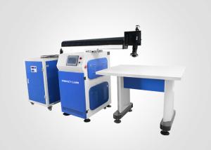 Quality High Performance Advertising Channel Letter Laser Welding Machine wholesale