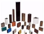 Building Architectural Aluminium Profiles Corrosion Resistant Long Working Life