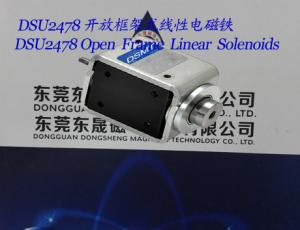 Quality Linear Solenoids︱Open Frame Solenoids︱Push-Pull Solenoids︱Heavy equipments Solenoids wholesale
