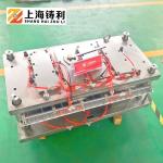 Aluminium Food Container Punching Machine 260mm Strokes 50HZ 380V