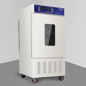 Quality Biological Heating And Cooling Incubator UV Light Lamp Laboratory Bod Incubator wholesale