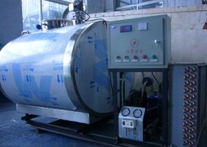 Quality Custom Sanitary Milk Cooling Tank For Dairy Line / Tanks System , 10000L wholesale