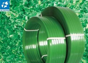 Quality High Output 100kg/H PET Strapping Band Production Line wholesale