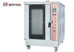 Hotel Energy Saving Stainless Steel Convection Eight Trays Oven