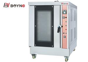 Quality Hotel Energy Saving Stainless Steel Convection Eight Trays Oven wholesale