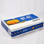PP Corrugated plastic box vegetable fruit box