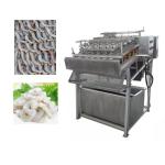 Stainless Steel Shrimp Peeling Machine Reasonable Fish Skinning Machine