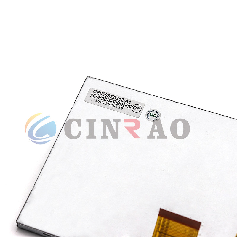 8.0 Inch Automotive LCD + Touch Screen Digitizer GE080SE0312-A1