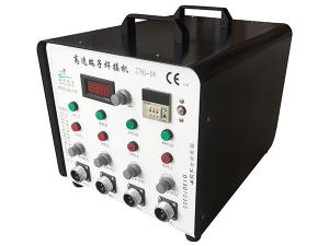 Quality Industrial Wire Welding Equipment Automatic Terminal Welding Equipment wholesale