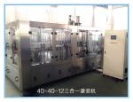 Small Scale Hot Filling Machine , Rotary Liquid Filling Machine SUS304 Material