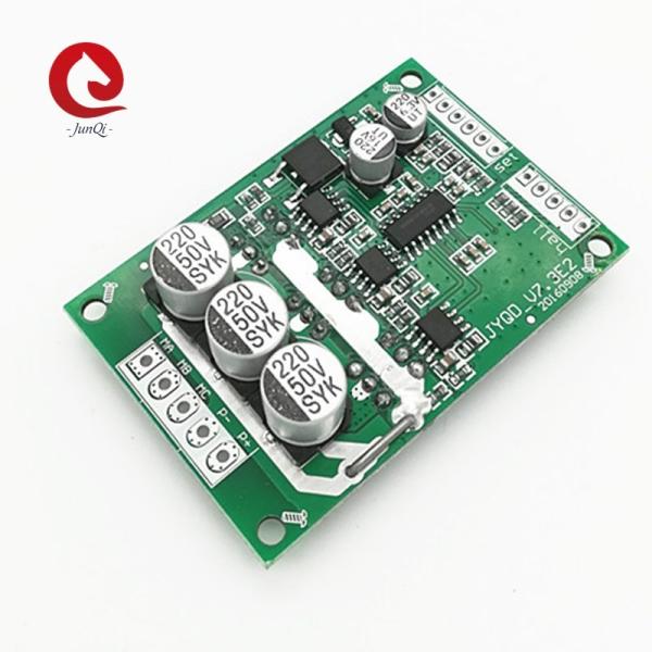 JYQD_V7.3E2 DC12V-36V 500W High Power Brushless Motor PWM Controller Driver
