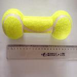 Small Pet Tennis Balls