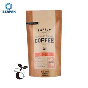 Quality Zipper Biodegradable Coffee Bags wholesale