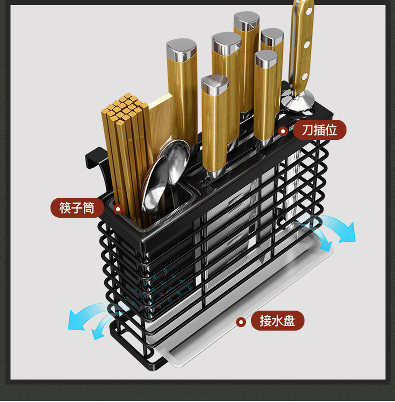 33CM Dish Drying Rack Stainless Steel 201 Drainboard Utensil Holder For Plates Bowls Kitchen
